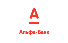 Банк Альфа-Банк в Вершино-Шахматинском